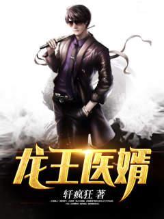 江辰唐楚楚1100章