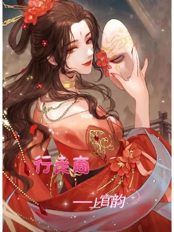 行走商丘必去的五个景点