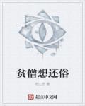 草长莺飞描写的是什么季节