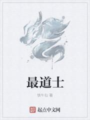 楚风楚云楚若曦名字