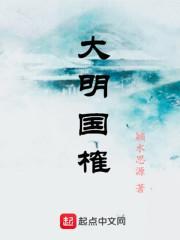 秦淮八艳什么意思