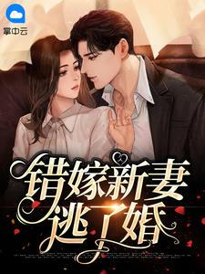 宋含霁宋绾
