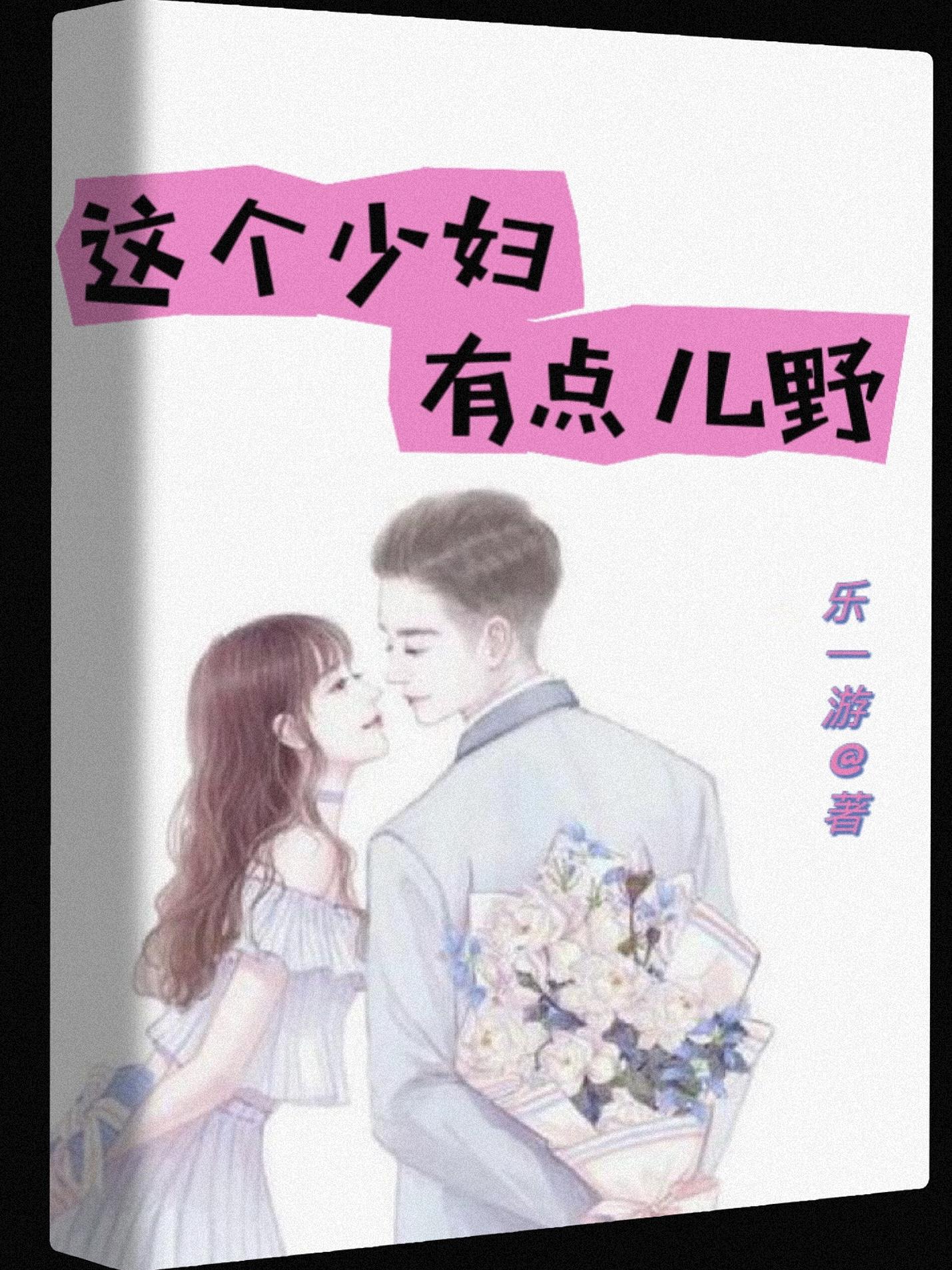 这个少侠有点冷电视剧免费观看完整版24