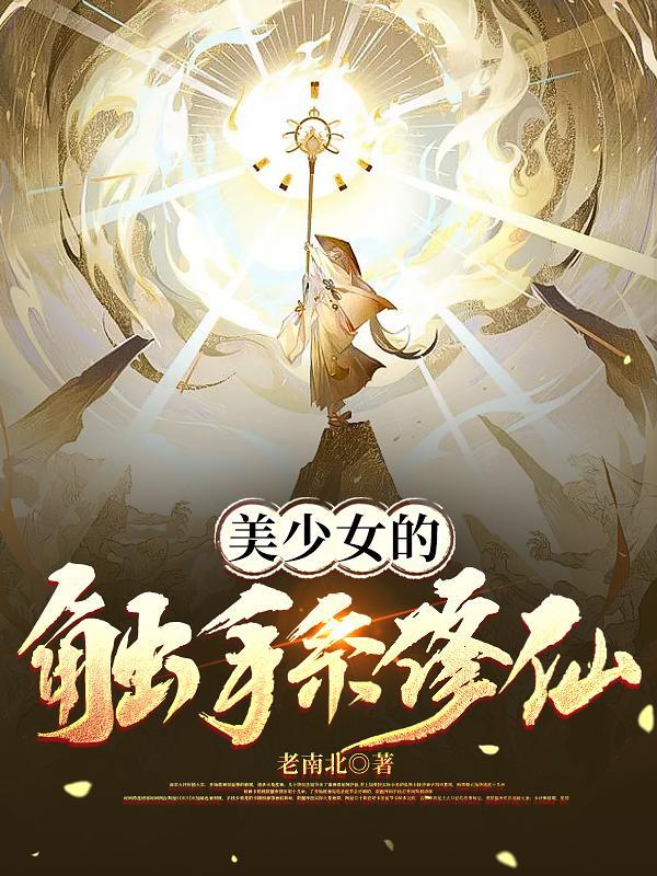 花魁是做什么工作的