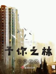 走便走脱