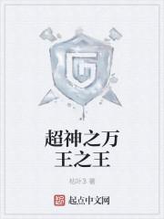 麒麟战神短剧合集