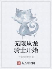 在我眼中在你心中是什么歌