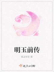 花如人美的意思