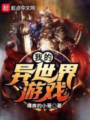 说我负能量