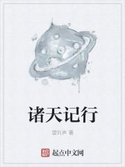 穆熙妍百度百科