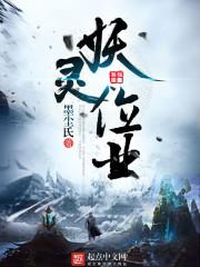 小二哥什么意思