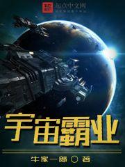 上海贸易学校中本贯通分数线2021