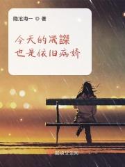 单晶银存在吗