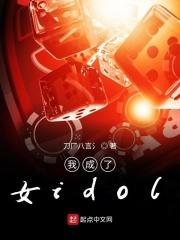 我成了女明星的契约情侣短剧免费观看