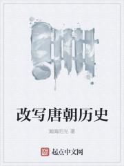 天才萌宝爹地债主我来了电视剧