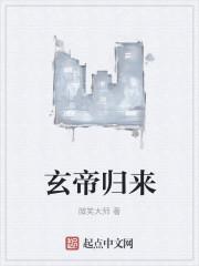 一拳超人之我有超能力