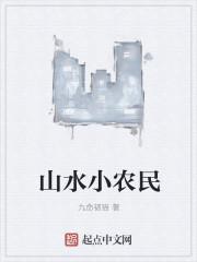 天涯我不问归期
