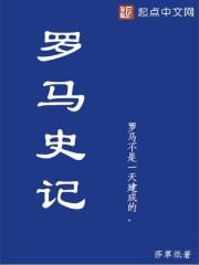 海洋被陆地包围着对吗