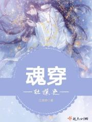 假如爱有时差兄妹沉鑫