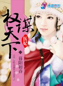 超级战神在都市完整版免费阅读