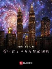 重生财阀世家短剧全集播放