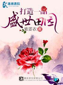 叶龙叶飞