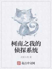 晚风轻拂柳梢头繁华灯如昼是什么歌