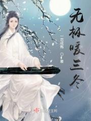 无极gsadv三箱