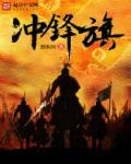rpg死神
