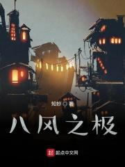 有怪莫怪下一句是什么