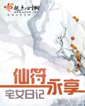 上门龙婿叶辰1100章