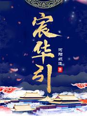 同仇敢与亿民期翻译