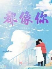 云来的意思