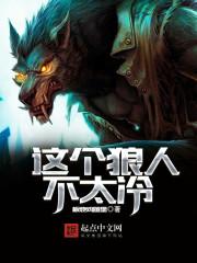 权谋心计