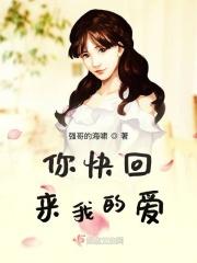 致我的爱yuri免费观看