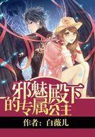 如果能少爱你一点好看吗