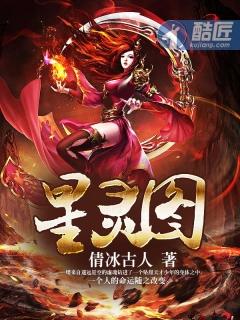 厉景琛沈梦瑶