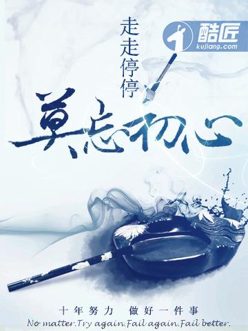 超级战尊凌风
