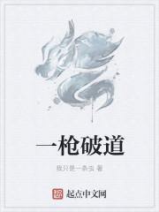 叶无忌第一章回归