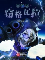 窃格瓦拉图片