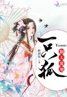 翻天覆地指哪个生肖