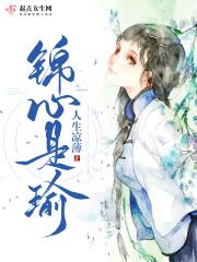 如何服用红景天粉
