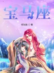 宝马座椅通风按键在哪儿