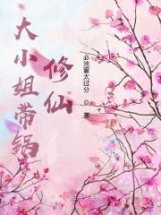 云雾山是哪里