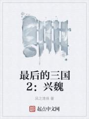 曾经爱过你歌词 郑源
