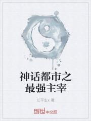 沈嫣是女主的