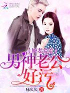 龙吟战队成员列表