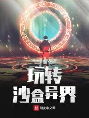 沙盒创意游戏