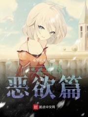 绝世唐门!
