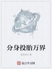 神级捡漏周鼎全文